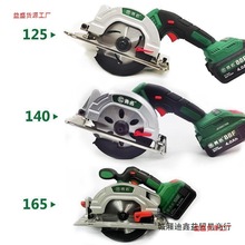 ���Z�oˢ���ֳ�ʽ늈A�125/140/165ľ�����I��늈A�P��и�C