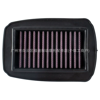 filter element, Air filter
