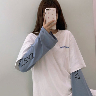 运动风冰丝袖套女长款宽松大码薄手臂套男夏天骑车护臂百搭