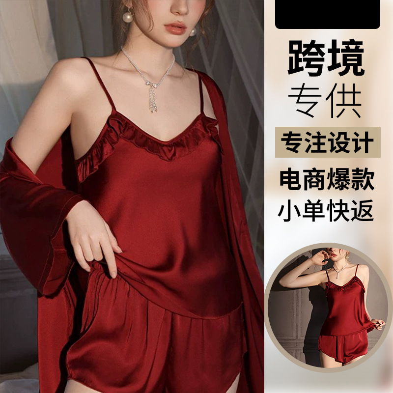 진한 빨간색 조끼 반바지 + 가운