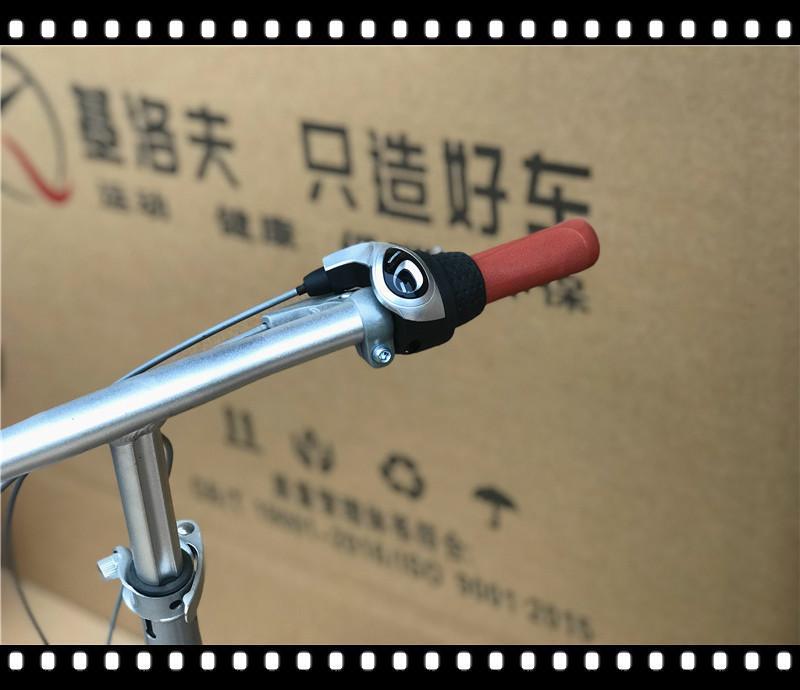 11637697-0fe7-4df0-a7f7-44542ccf83b4.jpe