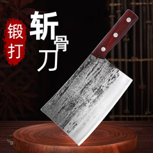 呴�˵��عǵ������^���N�����N�����е��h�����ǵ����������