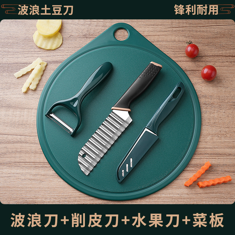 Cuchillo de cocina de dientes de lobo de acero inoxidable ondulado multifuncional espesar cuchillo cuchillo creativo de cocina patata nueva