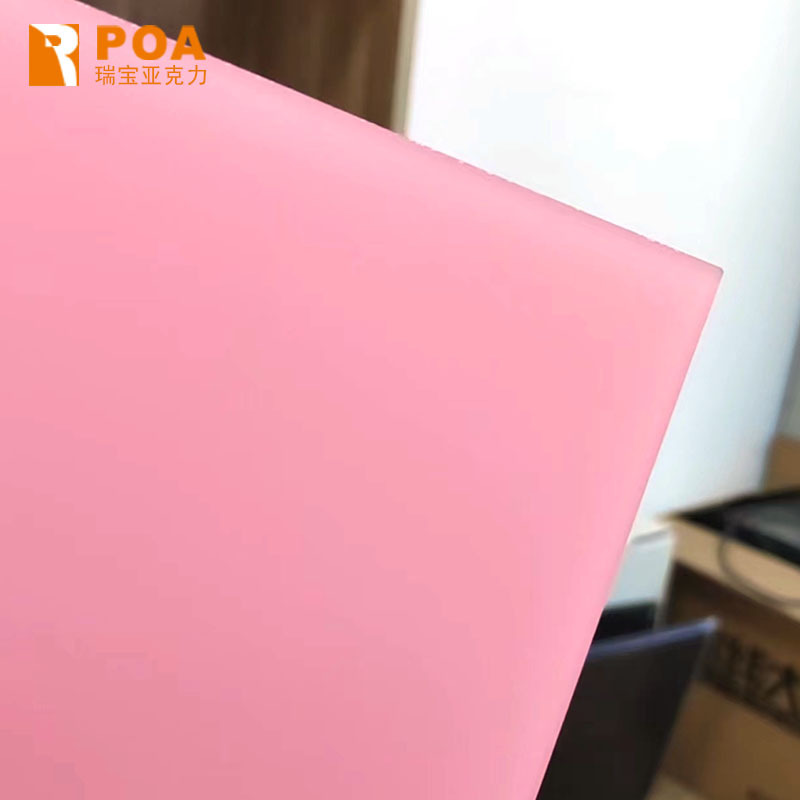 粉色透明亚克力板紫色led灯罩扩散板3456810mm有机玻璃板定制加工