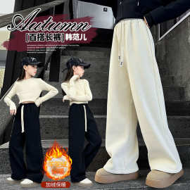 女童2025年秋冬季加绒裤子中大童冬季加厚休闲洋气灯芯绒阔腿裤