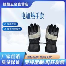 JWST-01������I��ů����ݔ늾�·�����ӟ����׽^���������