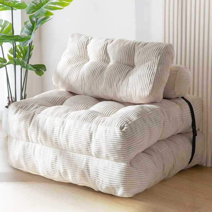 Sofá comprimido, sillón perezoso portátil, plegable, cómodo, para sala de estar, dormitorio, envasado al vacío en rollo.