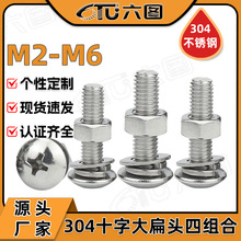 304���P�ʮ�ִ���^�ݽz��ĸ���b���^�����ñĢ���^ƽ���|�M��