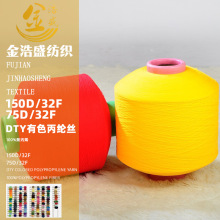�۱�ϩ���|���]�͏������z���������z150D���ɫ����������|�Ҽ�