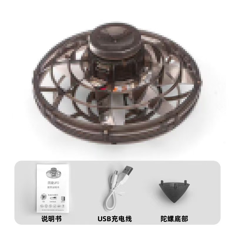 Transfronterizo inteligente inducción giroscópico balón de vuelo mágico balón de suspensión luminoso UFO platillo volador giroscopio de punta de dedo