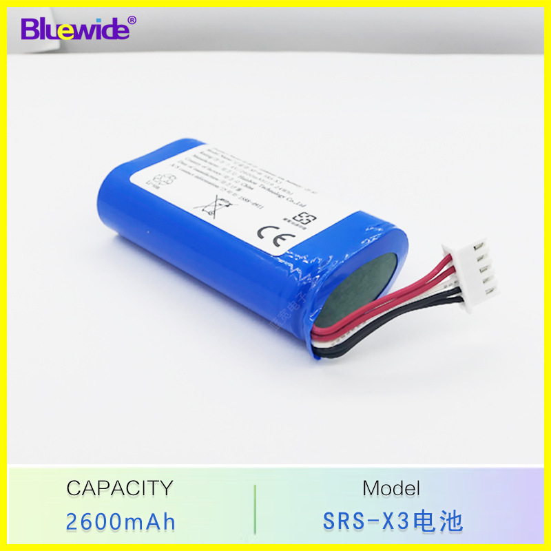 适用于索尼SRS-X3蓝牙音响电池 SRS-X3 SRS-XB2电池 SRS-XB20电池