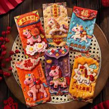 2026�R�괺������t���¿ͨ�ɐ���Ф���Ԅ��ⴺ���^��t����