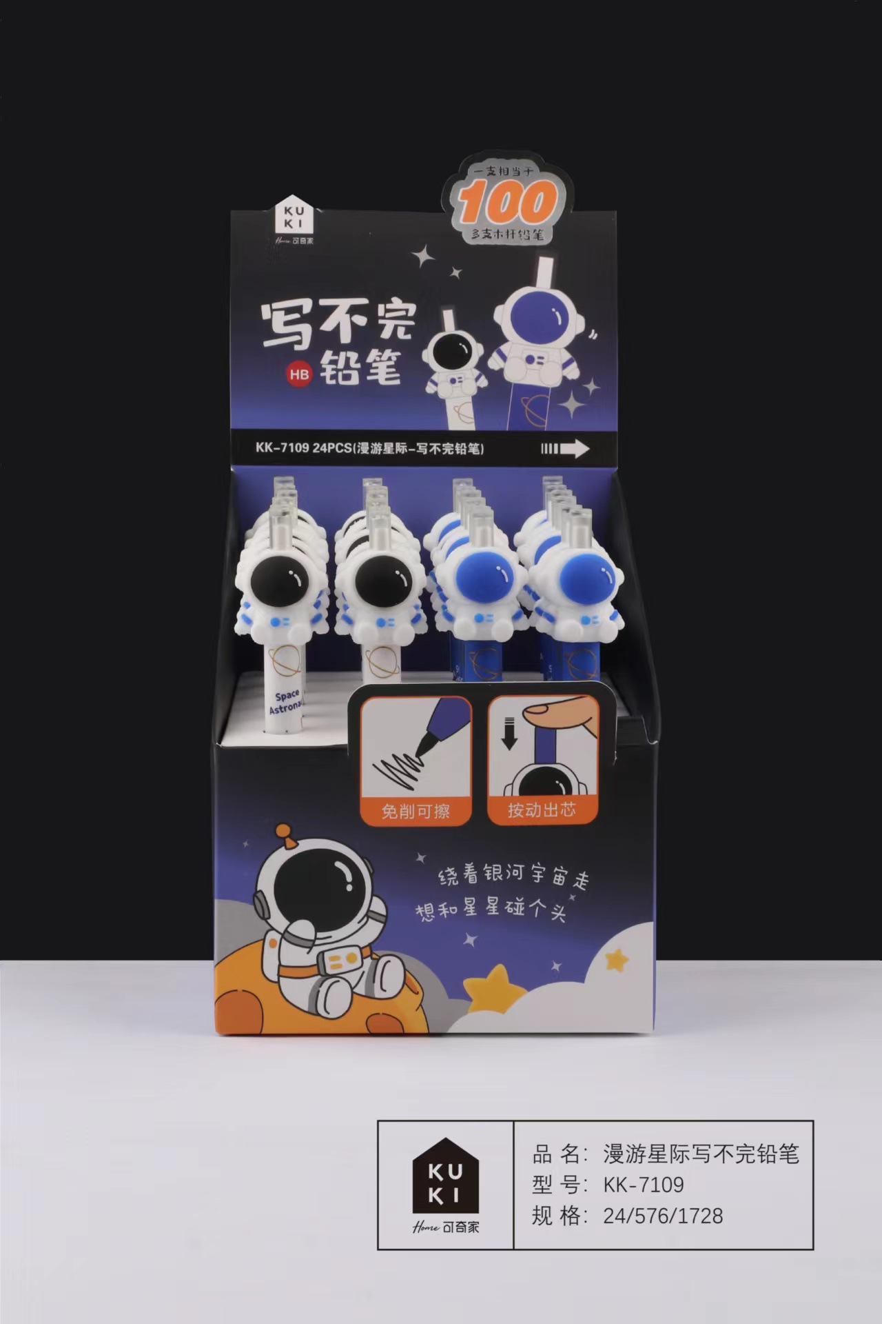 微信图片_20220603205730