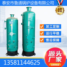 ʽ偠t ˮϴS һȼú偠th l