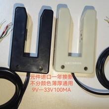 ��߅����������Ƥ��C��۸�ۙ����Ԅ�U��̽�^�Б��_�P