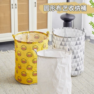 脏衣篓棉麻玩具零食衣物收纳桶大容量可折叠防水浴室衣服脏衣篮