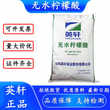 Ӣ܎�oˮ������ʳƷ������{����������ӄ��F؛һˮ�������ʳ��