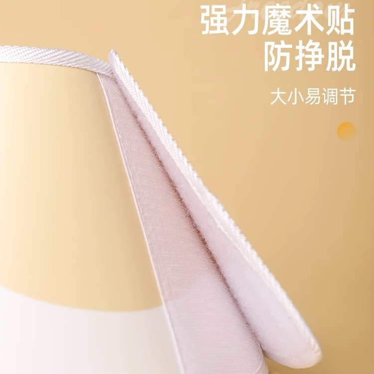 Elizabeth anillo perro collar gato collar esterilización anti-lamer suave Elizabeth anillo mascota cabeza cubierta anillo de la vergüenza