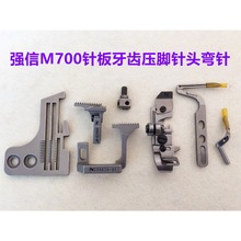 ����700�i߅�C�ľ��C��߅�Cᘰ��Ͳ����X4�����_��^ᘊA�����