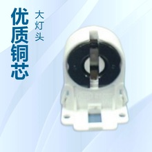 ����LED T8�չ�����ϻ����� HY-7219 T8���ܟ����ϻ�����Ο���