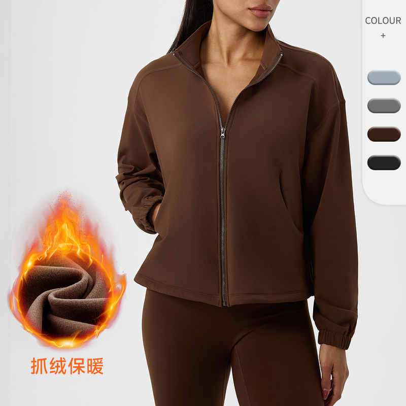 Women's Autumn and Winter Fleece Yoga Jacket Loose Fit Stand Collar Zipper Warm Outdoor Fitness Sports Top 52630