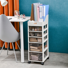 WI25 office desk stationery organizer file storage box multi-layer drawer storage cabinet manicure and cosmetics under the table