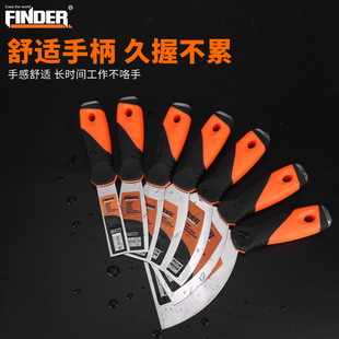 Factory Direct Sales High-Quality Two-Color Handle Orange and Black Putty Knife Putty Cleaning Scraper Shovel Wall Stainless Steel Putty Knife