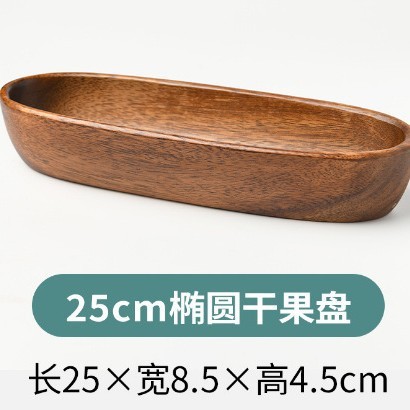 胡桃木工芸品の小さいサイズの中号の船型の碗の長方形の鉢のトレーの丸い太極の果物の箱の楕円の乾いた果物の皿の卸売り|undefined