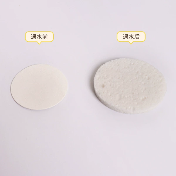White (the diameter is about 6.5cm before encountering water, and the diameter is about 8cm after encountering water)