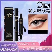 �p�^ӡ���۾��P  ��ˮ��������Ⱦ����Óɫ�۾�Һ�P�羳�ʊy���S