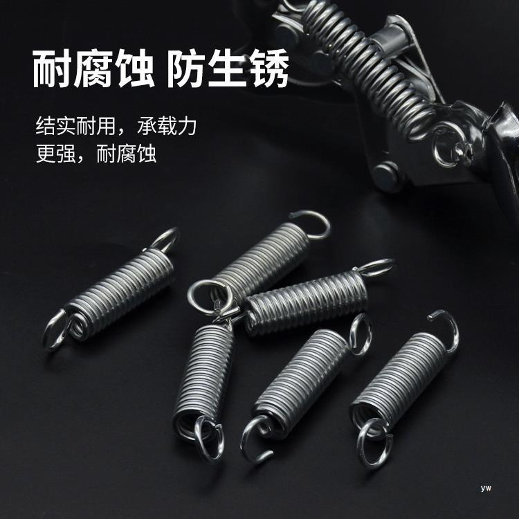 摩托车电动车大支撑弹簧脚撑脚架弹簧撑子停车架支架弹簧车梯拉簧