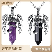 ���R�d��Ȼ�������p��͹���������ˮ��ʯ���w���p�@������