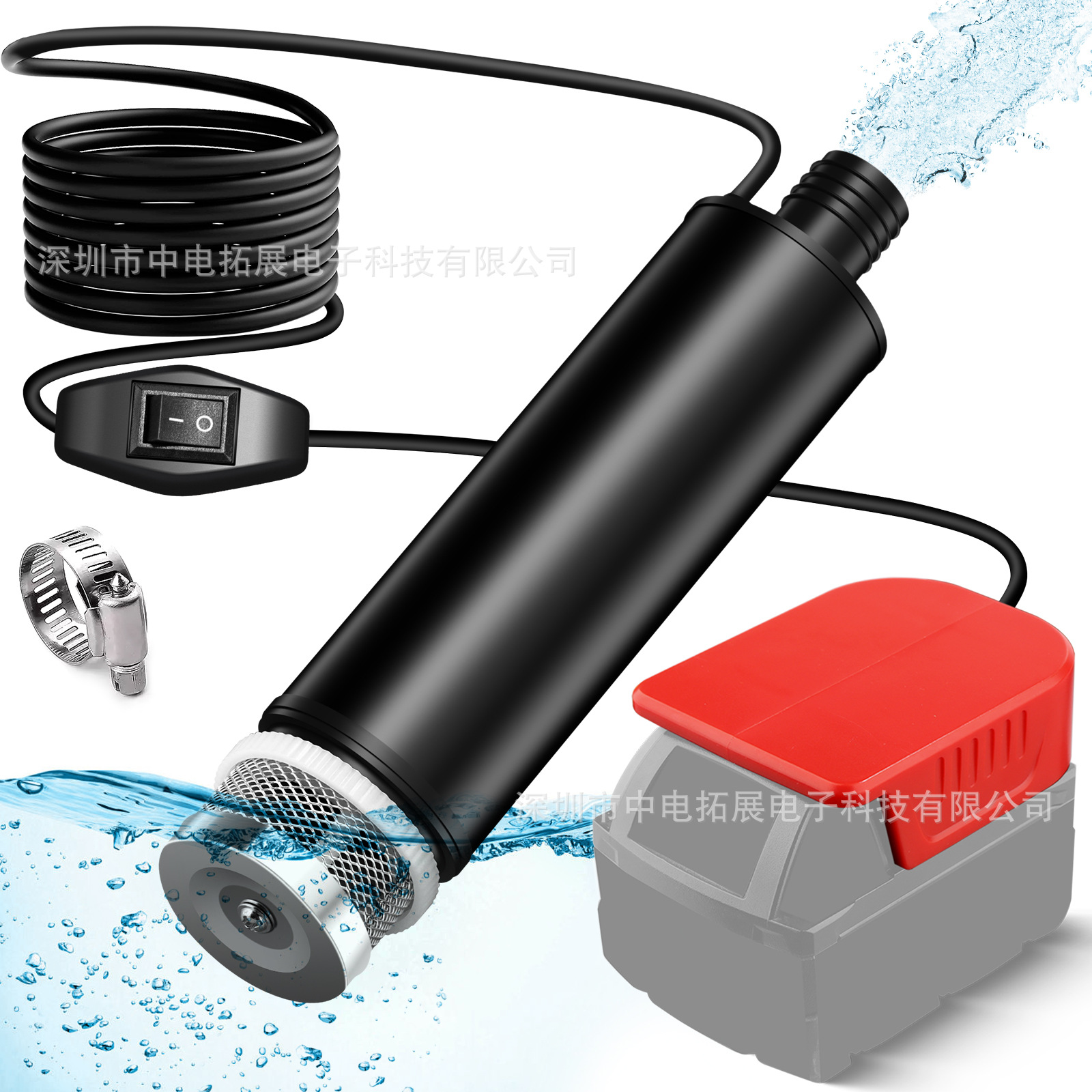 抽油水泵转换器适配牧田汉斯德伟米沃奇博世工具锂电池18-20V