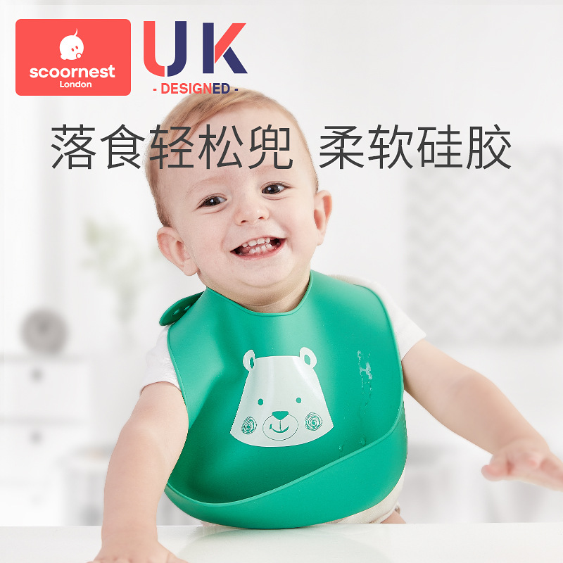 Children's waterproof summer bib for food