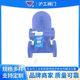 球阀;蝶阀;止回阀