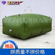 ܛ�w����TPU���̓��ʹ�܇�d���Ͳ��ʹ��������ۯB������֧�ֶ���