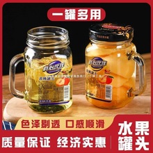 ���Ļ��ˮ�����r�S�ҹ��^510gx3��ƿ�bʲ�\������W�tˮ�����l��