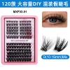 120 шт., MXF03-01 (F01+F03)