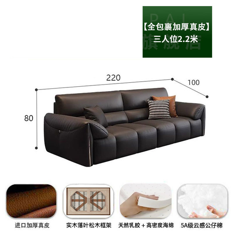 意式极简大象耳朵真皮沙发现代简约客厅小户型钢琴键直排皮艺沙发|undefined