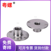 ���P�T����ĸTñ����T����ĸ�i����ĸ304���P�T����ĸ�ݼy