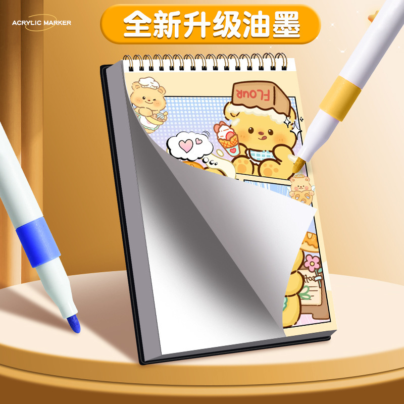 バレルアクリルマーカーバターベア子供と学生の絵画落書き特別な速乾性防水耐久性のあるプレスフリー|undefined