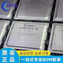 �F���ɾ���߉݋IC XC4VLX60-10FFG668I 10FFG668I ���bFCBGA-668