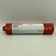 SMT 3609 红胶高速点胶机专用 贴片红胶 点胶送针头 LECOTITE