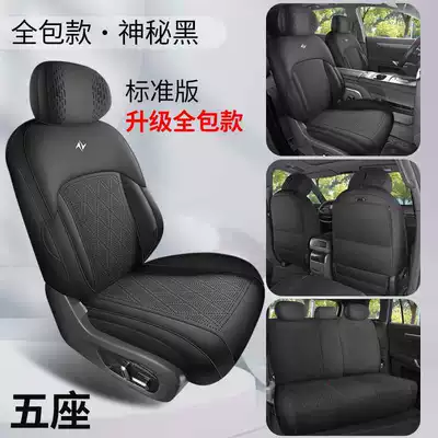 new model car seat cushions, Modelə uyğun (Original) oturacaq örtükləri - mysterious-black-five-seater-standard-edition-360-full-coverage-model-note-the-model-year