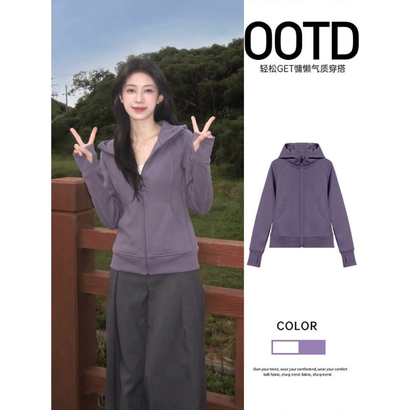 Purple hooded sweatshirt jacket for women, suitable for spring and autumn, with a fitted waist, slimming effect, long sleeves, and a zipper, ideal for yoga, sports, and fitness