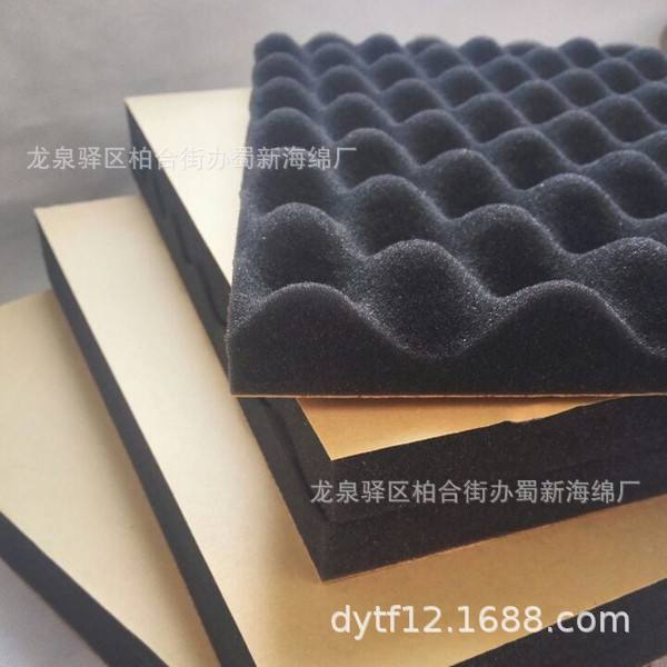 工业吸音海绵/阻燃吸音海绵/降噪吸音海绵/波峰吸音海绵/静音海绵