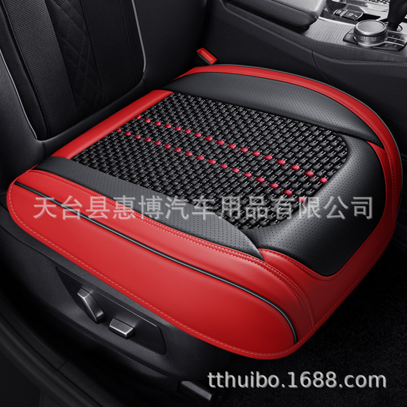 Universal – Universal Car Seat cushion, seat cover - red