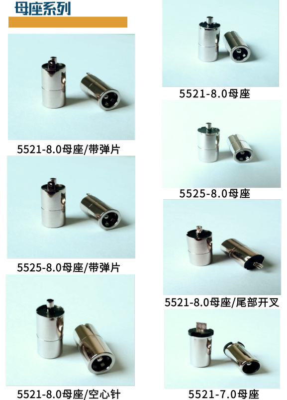 QQ图片20230220102154