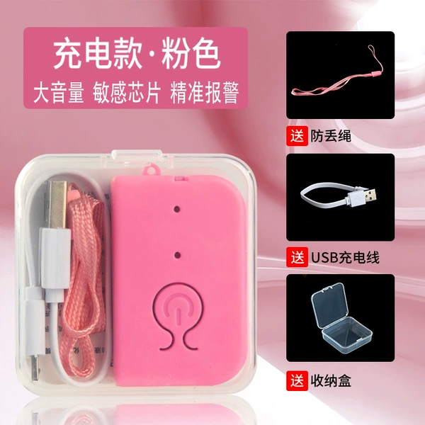 Fuchsia big storage box charging, Reins leash