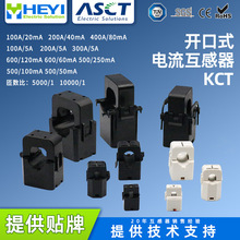HEYI_ʽɶKCT-6/10MA߾̫׃늘